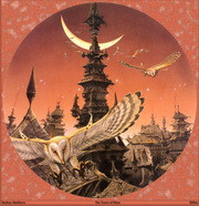 Книга Тракт. Дивье дитя