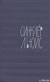 Книга Юный Кнут Аксельброд