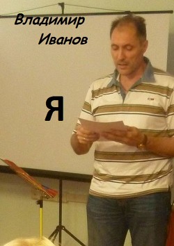 Читать онлайн книгу Як-1/3/7/9 во второй мировой войне Часть 1 автор Иванов С. В. Книга Як-1/3/7/9 во второй мировой войне Часть 1