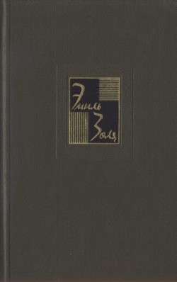 Книга Собрание сочинений. Т. 14. Деньги