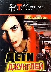 Книга В любое время могу бросить...