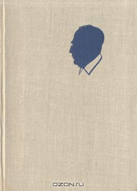 Книга Мы знали Евгения Шварца