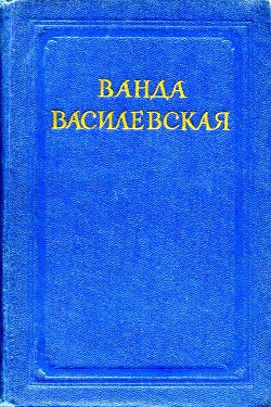 Книга Комната на чердаке