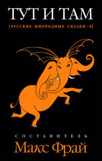 Книга Записи о разном