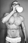 Читать онлайн книгу Необходимость (СИ) автор Книга Необходимость (СИ)