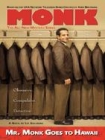 Книга Mr. Monk Goes to Hawaii