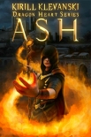 Книга Ash. The Legends of the Nameless World. Progression Gamelit Story