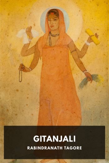 Книга Gitanjali