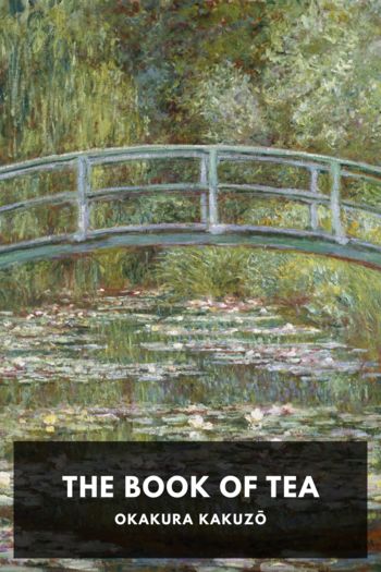 Книга The Book of Tea