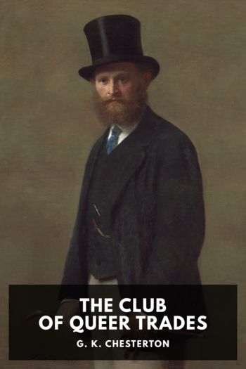 Книга The Club of Queer Trades