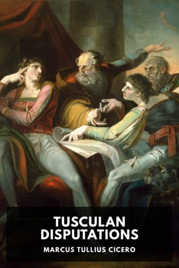 Книга Tusculan Disputations
