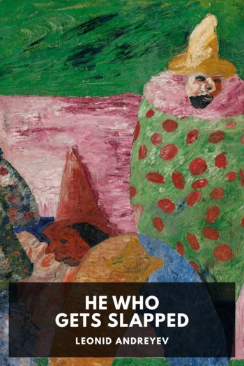 Книга He Who Gets Slapped