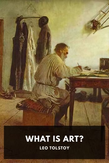Книга What Is Art?