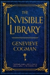 Книга The Invisible Library (The Invisible Library Novel)