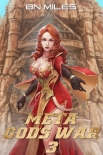 Книга Meta Gods War 3