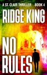 Книга No Rules