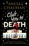 Книга Club You to Death