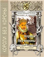 Книга 