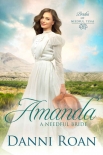 Книга Amanda