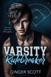Книга Varsity Rulebreaker