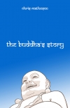 Книга The Buddha's Story