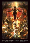 Книга The Paladin of the Sacred Kingdom Part I