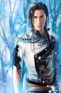 Читать онлайн книгу Сладость (СИ) автор Книга Сладость (СИ)