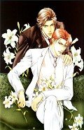 Читать онлайн книгу Целитель (СИ) автор Книга Целитель (СИ)