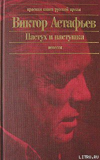 Книга Так хочется жить