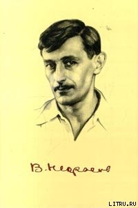 Книга Дом Турбиных
