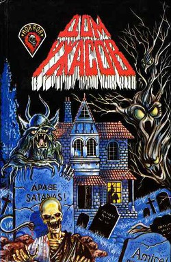 Книга Остров страха