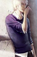 Книга Нелепая ситуация (СИ)