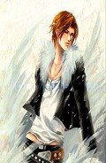 Книга Строптивый альфа (СИ)
