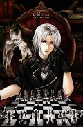 Читать онлайн книгу Гадкий утенок (СИ) автор Книга Гадкий утенок (СИ)