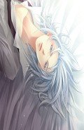 Читать онлайн книгу Ледяной "принц" (СИ) автор Книга Ледяной "принц" (СИ)