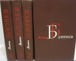 Книга Огневое лихолетье (Военные записки)