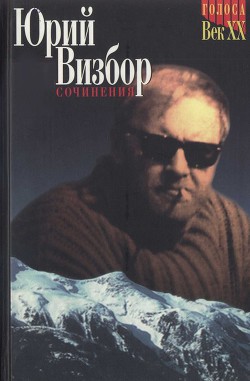 Книга т.2. Проза и драматургия