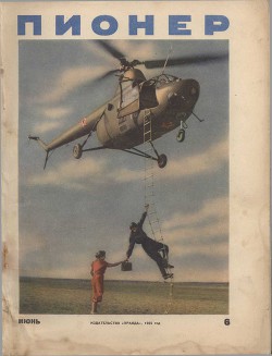 Читать онлайн книгу На озере Светлом автор Гравишкис Владислав Ромуальдович Книга На озере Светлом