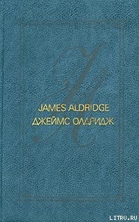 Книга Не хочу, чтобы он умирал