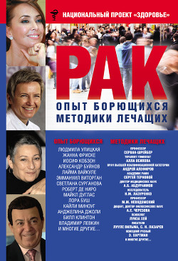Книга Готовим в мультиварке каждый день. Завтраки, обеды, ужины