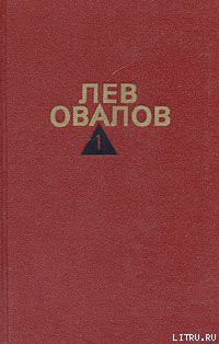 Книга Помни обо мне