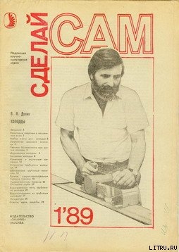 Книга Фотограмма