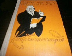 Книга Книга веселих порад
