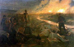 Книга Воспоминания о Батаке