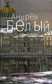 Книга Том 5. Стихотворения