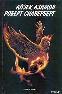 Книга Приход ночи