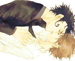 Книга Солнце, Лед и Я (СИ)