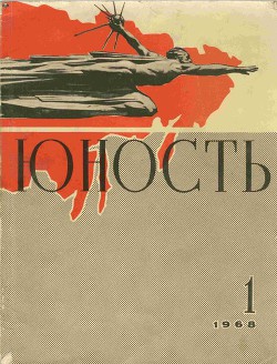 Книга Двенадцатый двор