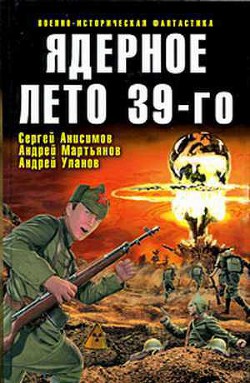 Читать онлайн книгу Кто найдет, того и будет автор Гореликова Алла Книга Кто найдет, того и будет