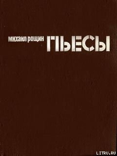 Книга Девочка, где ты живешь? (Радуга зимой)